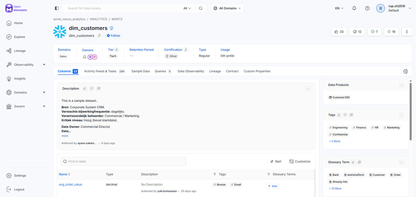 OpenMetadata — Screen 3